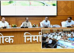 ‘लोक निर्माण विभाग ही राज्य का ग्रोथ इंजन’— उप मुख्यमंत्री अरुण साव का बड़ा संदेश, सुस्त ठेकेदार होंगे ब्लैकलिस्ट, निर्माण कार्यों में आएगी रफ्तार