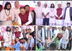 ‘सुशासन, विकास और जनकल्याण ही हमारी पहचान’— मुख्यमंत्री विष्णुदेव साय, आरंग में विकास योजनाओं की बरसात, शिक्षा से सिंचाई तक बड़ी घोषणाएं