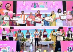 छत्तीसगढ़ ने रचा नया रिकॉर्ड: ढाई साल में 11 लाख से ज्यादा प्रधानमंत्री आवास पूरे, मुख्यमंत्री विष्णु देव साय ने हितग्राहियों को सौंपी घर की चाबी