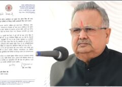 26 करोड़ के नए रेल ओवरब्रिज में पड़ी दरारें, विधानसभा अध्यक्ष डॉ. रमन सिंह ने रेल मंत्री अश्विनी वैष्णव से मांगी उच्च स्तरीय जांच