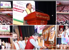 रायपुर से भाजपा का मिशन 2028 लॉन्च! मुख्यमंत्री विष्णुदेव साय बोले—हर कार्यकर्ता सरकार की योजनाओं को अंतिम व्यक्ति तक पहुंचाने का संकल्प ले