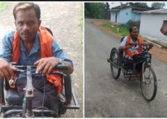 जशपुर में सीएम हेल्पलाइन का असर: दिव्यांग प्रफुल्ल बेक की मोटराइज्ड ट्राइसाइकिल हुई दुरुस्त, समय पर मिला समाधान