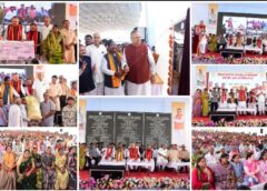 ₹20.01 करोड़ के विकास कार्यों से बदलेगी राजनांदगांव की तस्वीर: डॉ. रमन सिंह ने मंडी से ग्राम पंचायतों तक विकास परियोजनाओं का किया शुभारंभ, किसानों से आधुनिक और विविधीकृत खेती अपनाने की अपील
