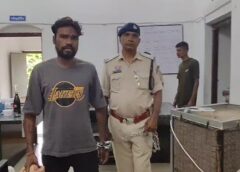 ‘अभियान संवेदना’ का बड़ा असर : नाबालिग से दुष्कर्म की सूचना मिलते ही सक्रिय हुई पुलिस, 24 घंटे के भीतर आरोपी गिरफ्तार हो कर पहुंचा न्यायिक अभिरक्षा में जेल.
