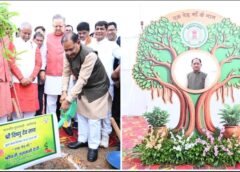 विधानसभा परिसर से गूंजा हरित संकल्प! मुख्यमंत्री विष्णुदेव साय और विधानसभा अध्यक्ष डॉ. रमन सिंह ने ‘एक पेड़ मां के नाम 3.0’ अभियान के तहत किया पौधरोपण