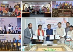 विशेष लेख : विश्व युवा कौशल विकास दिवस, कौशल से सशक्त युवा, विकसित छत्तीसगढ़ की ओर मजबूत कदम