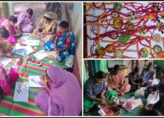 रक्षाबंधन पर प्रकृति को मिलेगा अनमोल उपहार, रायगढ़ में स्व-सहायता समूह की महिलाओं ने तैयार कीं बीज राखियां; राखी के साथ अंकुरित होगा हरियाली का संकल्प