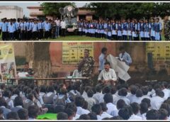 अब हाथियों से टकराव नहीं, जागरूकता होगी सबसे बड़ी ढाल! जशपुर में गजरथ यात्रा-2026 का आगाज