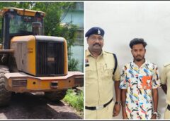 बीएसपी में फ्लू डस्ट की आड़ में चोरी का बड़ा रैकेट बेनकाब, लौह स्क्रैप और कोक/कोयला तस्करी मामले में 16वीं गिरफ्तारी, लोडर ऑपरेटर गिरफ्तार
