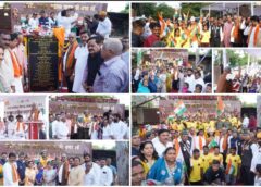 ‘शहीद पूरे राष्ट्र की अमूल्य धरोहर हैं’— कारगिल वीर कौशल यादव की प्रतिमा का लोकार्पण, रायपुर में ‘शहीद गैलरी’ बनाने का सांसद बृजमोहन अग्रवाल का बड़ा प्रस्ताव