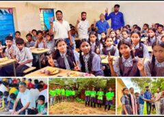 किताबों से बाहर सीखने का अनोखा दिन! सूरजपुर के 500 स्कूलों में बैगलेस डे बना पोषण, पर्यावरण और जनभागीदारी का महाअभियान, अब मध्यान्ह भोजन में शामिल होंगी ताजी सब्जियां