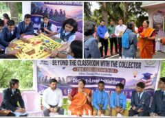 कलेक्टर रोक्तिमा यादव की अनूठी पहल—15 मेधावी छात्रों संग सीधा संवाद, करियर से लेकर सफलता तक दिए जीवन बदलने वाले मंत्र