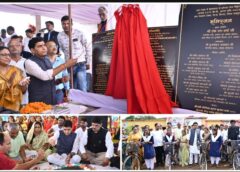 टंडवा को मिली 8.32 करोड़ की विकास सौगात, मंत्री टंक राम वर्मा ने सड़कों समेत कई योजनाओं का किया लोकार्पण और भूमिपूजन