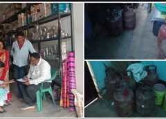 सीएम हेल्पलाइन की शिकायत ने खोला बड़ा राज! लोदाम की दुकान पर छापे में 13 अवैध गैस सिलेंडर जब्त, खाद्य विभाग की ताबड़तोड़ कार्रवाई