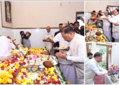 गुरु पूर्णिमा पर मुख्यमंत्री विष्णु देव साय ने अघोर गुरु पीठ में टेका माथा, बाबा प्रियदर्शी राम के आशीर्वाद से गूंजा प्रदेश का कल्याण संदेश