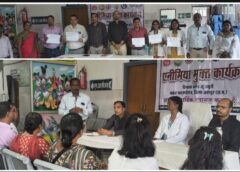 कुनकुरी में एनीमिया मुक्त भारत अभियान को मिली रफ्तार, स्वास्थ्य कर्मचारियों को विशेष प्रशिक्षण, अगस्त में 51 पंचायतों में लगेंगे शिविर
