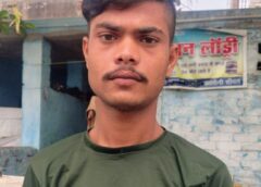 चाकू की नोक पर अपहरण, जंगल ले जाकर मांगी ₹50 हजार की फिरौती… फरार आरोपी आखिरकार गिरफ्तार