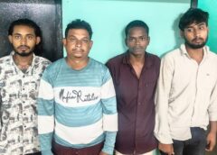 रायपुर पुलिस की बड़ी कार्रवाई : बैकवर्ड लिंक जांच से अंतर्राज्यीय नशा तस्करी नेटवर्क का भंडाफोड़, 10.70 लाख की प्रतिबंधित दवाइयां, गांजा, इंजेक्शन और सिरिंज के साथ चार और आरोपी गिरफ्तार, सघन जांच जारी.