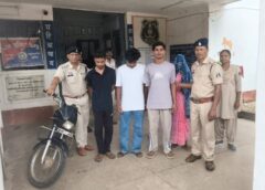 24 घंटे में खुला सनसनीखेज हत्याकांड : रिश्तों का खौफनाक अंत ! बहू निकली मास्टरमाइंड, साथियों संग हाथ-पैर बांधकर लकड़ी के फट्टे से वार कर बुजुर्ग की बेरहमी से कर दी हत्या, बहू सहित चार आरोपी गिरफ्तार …..पढ़ें पूरी खबर !