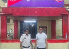 रायपुर में बड़ा फर्जीवाड़ा बेनकाब : पार्षद के फर्जी हस्ताक्षर से बन रहे थे सरकारी दस्तावेज, लेटरहेड और हस्ताक्षर की जालसाजी से तैयार हो रहे थे जन्म-मृत्यु प्रमाण-पत्र ! च्वॉइस सेंटर संचालक गिरफ्तार.