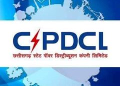 मानसून में बिजली से ज़रा-सी लापरवाही पड़ सकती है भारी! छत्तीसगढ़ विद्युत कंपनी ने जारी की सुरक्षा गाइडलाइन, खतरे से बचने के लिए तुरंत अपनाएं ये उपाय