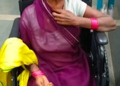 आधी रात जहरीले सांप ने महिला को डसा, मौत से जंग के बीच डॉयल-112 बनी फरिश्ता! मिनटों में अस्पताल पहुंचाकर बचाई जान