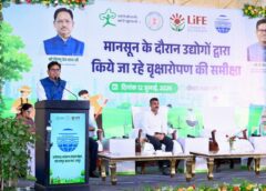 ‘सिर्फ पौधे लगाना नहीं, उन्हें जीवित रखना ही सबसे बड़ी जिम्मेदारी’—पर्यावरण संरक्षण को जनअभियान बनाने के लिए उद्योगों से मंत्री ओ.पी. चौधरी की बड़ी अपील