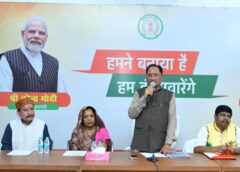 छत्तीसगढ़ में जनजातीय उत्थान का नया अध्याय, मुख्यमंत्री विष्णु देव साय ने कहा— विकास, सम्मान और सांस्कृतिक विरासत के संरक्षण के साथ आदिवासी समाज को मिल रही नई पहचान