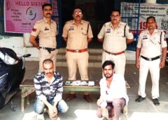 पुलिस की बड़ी सफलता : एनएच-53 पर युवक को गिराकर लूटा, 24 घंटे में पुसौर पुलिस का बड़ा एक्शन, सीसीटीवी और तकनीकी जांच ने खोला राज, नाबालिग सहित तीन आरोपी आरोपी गिरफ्तार, पूरा सामान बरामद, भेजा गया न्यायिक रिमांड पर.