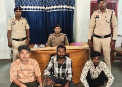खूंटाघाट बांध हत्याकांड का पर्दाफाश: मछली चोरी पकड़ने की रंजिश में चौकीदार की बेरहमी से हत्या, 24 घंटे के भीतर तीन आरोपी गिरफ्तार