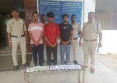 घर का नौकर ही निकला मास्टरमाइंड! 5 लाख की चोरी की झूठी लूट कहानी का पुलिस ने चंद घंटों में किया पर्दाफाश, 4 आरोपी गिरफ्तार, पूरी रकम बरामद