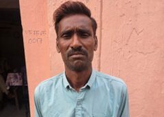 नशा कारोबारियों के लिए बड़ा संदेश! रायपुर पुलिस की मजबूत कार्रवाई और सटीक पैरवी से चरस तस्कर दोषी करार, कोर्ट ने 4 साल की सश्रम जेल और ₹40 हजार अर्थदंड की सुनाई सजा