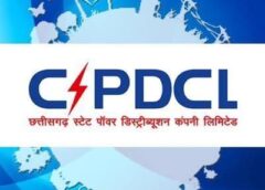 बिजली बिल विवाद वालों के लिए बड़ी खुशखबरी! कोर्ट से केस वापस लेते ही मिलेगा समाधान योजना का लाभ