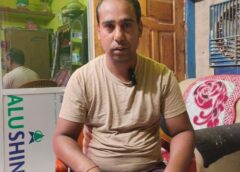 मुख्यमंत्री विष्णु देव साय की जनहितकारी पहल का असर : सीएम हेल्पलाइन 1076 ने 24 घंटे में दिलाया न्याय, सेवक राम के परिवार के चेहरे पर लौटी मुस्कान