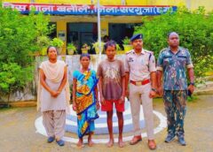 घर के आंगन में रिश्तों का खौफनाक अंत : रुपयों के विवाद में बेटी-दामाद ने पिता की कथित हत्या, गमछे से गला घोंटकर हत्या, खून पर गोबर लीपकर साक्ष्य मिटाने का आरोप, बेटी-दामाद गिरफ्तार.