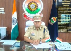 पदभार ग्रहण करते ही एक्शन मोड में आए सूरजपुर के नए एसपी एसपी योगेश कुमार पटेल, आमजन की सुरक्षा और शिकायतों के त्वरित निराकरण को बनाया सर्वोच्च प्राथमिकता.