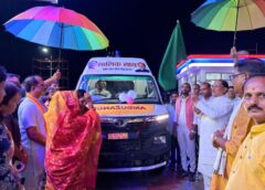 कांसाबेल को मिली नई जीवनरक्षक सौगात! मुख्यमंत्री विष्णुदेव साय ने एम्बुलेंस का किया लोकार्पण