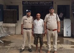 सरकारी जमीन के विवाद में खूनी हमला! ‘जिंदा गाड़ दूंगा’ कहकर सरपंच पति के सिर पर फावड़े से किया जानलेवा वार, आरोपी गिरफ्तार
