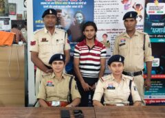वीडियो कॉल बना जिंदगी का सबसे बड़ा जाल! इंस्टाग्राम पर दोस्ती कर युवती का अश्लील वीडियो वायरल करने वाला आरोपी कोलकाता से दबोचा, मोबाइल भी जब्त