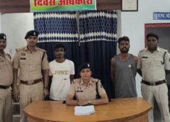 शराब के नशे में खौफनाक वारदात! गाली-गलौज के विवाद के बाद घर में घुसकर ईंट और चाकू से उतारा मौत के घाट, पुलिस ने चंद घंटों में हत्यारों को दबोचा