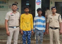 ऑटो में बैठते ही ₹74 हजार साफ! सीट बदलवाकर और गाड़ी खराब होने का बहाना बनाकर यात्रियों को लूटने वाला शातिर गिरोह बेनकाब, चालक समेत 2 गिरफ्तार