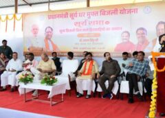 राजनांदगांव बनेगा सोलर पावर का मॉडल जिला: डॉ. रमन सिंह बोले- प्रधानमंत्री सूर्यघर योजना से 1200 से अधिक घरों का बिजली बिल हुआ शून्य