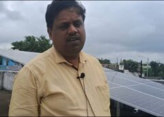 PM सूर्य घर योजना ने बदली जशपुर के अशोक गुप्ता की किस्मत, सोलर पैनल लगते ही लगभग खत्म हुआ बिजली बिल