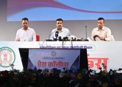 तकनीक से बदलेगा छत्तीसगढ़ का भविष्य, डिजिटल सुशासन को मिली नई उड़ान; AI मिशन, 1273 नए मोबाइल टावर और सेवा सेतु की 564 सेवाओं से जनता को मिलेगी स्मार्ट सुविधा