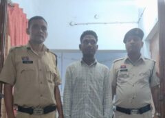 पारिवारिक विवाद ने लिया हिंसक मोड़, महिला पर जानलेवा हमला करने वाला आरोपी गिरफ्तार, हथियार बरामद कर पुलिस ने भेजा सलाखों के पीछे