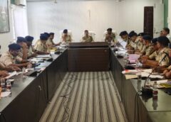 ‘जन-सुरक्षा में लापरवाही बर्दाश्त नहीं’— एसपी गौरव राय की पहली क्राइम रिव्यू मीटिंग में अपराधियों पर शिकंजा कसने और डिजिटल पुलिसिंग पर बड़ा फोकस