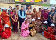 “सजग नागरिक-सख्त प्रहरी” अभियान को मिली नई ताकत, गोधना की 56 महिलाओं ने संभाली सामाजिक सुरक्षा और अपराध रोकथाम की जिम्मेदारी, एसपी ने रैली निकालकर अपराध के विरुद्ध दिलाया संकल्प.