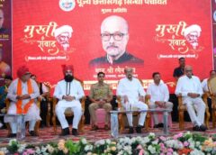 ‘विस्थापन की पीड़ा को ताकत बनाकर सिंधी समाज ने रचा नया इतिहास’—राज्यपाल रमेन डेका ने ‘मुखी संवाद’ में की संघर्ष, स्वाभिमान और उद्यमशीलता की सराहना