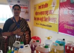 ‘बिहान’ योजना से बदली महिलाओं की तकदीर! स्व सहायता समूह ने खड़ा किया सफल कारोबार, आत्मनिर्भर बनकर बनीं ग्रामीण विकास की नई पहचान