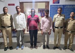 एसीबी का नाम लेकर रची बड़ी ठगी की साजिश : फोन पर खुद को एसीबी अधिकारी बताया, मांगी 6 बोतल शराब और नकदी… आबकारी अधिकारी की सतर्कता से तीन शातिर गिरफ्तार…..पढ़ें पूरा समाचार !